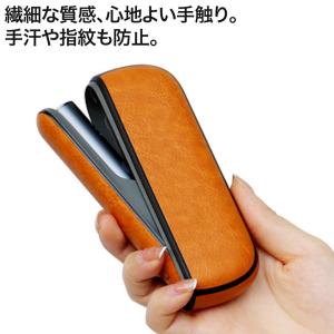 IQOS ILUMA アイコス イルマ ケース...の詳細画像4