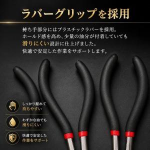 ラジオペンチ ロング 273mm 90度 先曲...の詳細画像3