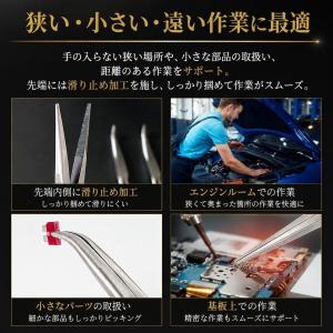 ラジオペンチ ロング 273mm 90度 先曲...の詳細画像4