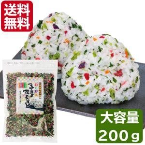 トーノー  五色の花むすび 200g 業務用 5色の花むすび｜natani