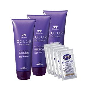 【送料無料】お好みカラードボーテ　３本セット　※ブラックケアシャンプー５包パウチ付(P2700-189)