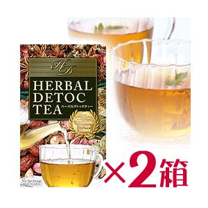 酵素づくしのべっぴん炭クレンズ ダイエット食品 ドリンク 正規品