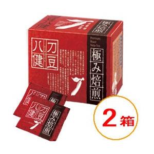 ナタマメ茶 刀豆八健 極み焙煎 ２箱 (TJ00002-NM-NN-0200)