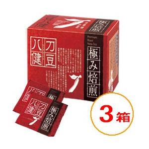 白酵　EXプラセンタ　3箱セット 白酵（HAKKOH） エクソソーム＋プラセンタ 3箱（50ml×30本