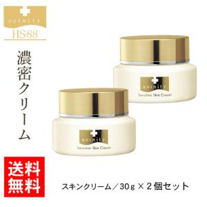 116☆　ソワニティー プレミアムスキンクリーム ローション　セット 楽天市場】敏感肌 / 乾燥肌に【薬用】ソワニティー プレミアム