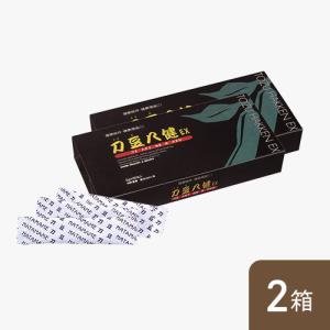 サントリー Gokuri グレープフルーツ 400gボトル缶 24本 | 飲料