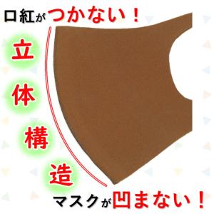 日本製 在庫処分SALE!! S/M/L 6枚...の詳細画像1