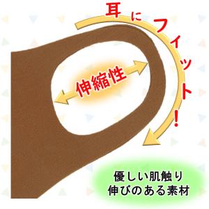 日本製 在庫処分SALE!! S/M/L 6枚...の詳細画像2