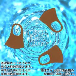 日本製 在庫処分SALE!! S/M/L 6枚...の詳細画像3