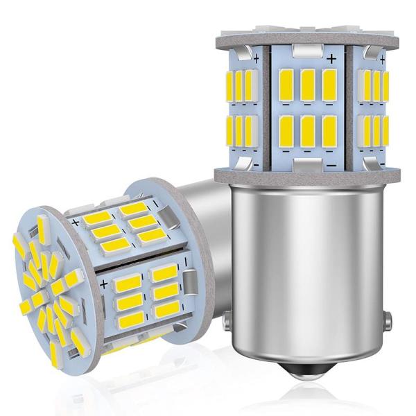 12V-24V車用 S25 シングル球 BA15S P21W G18 LEDバルブ LEDライト L...