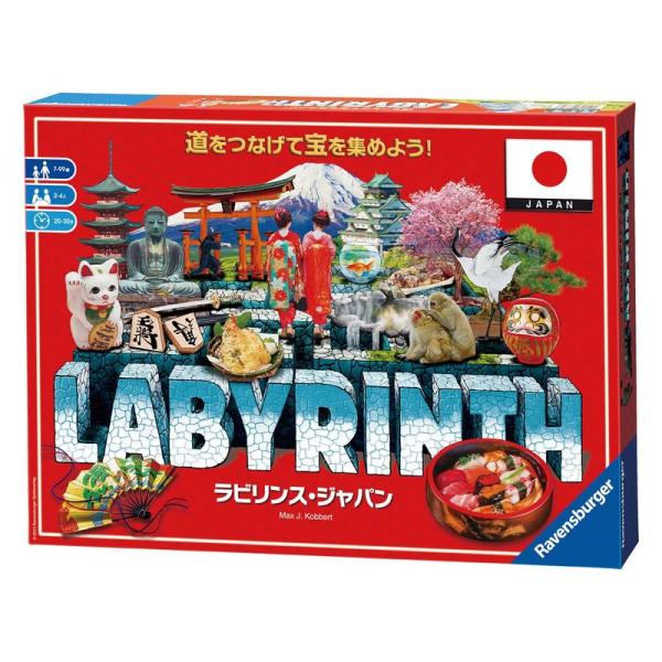 ラビリンス・ジャパン (Labyrinth Japan ver.) ボードゲーム 82496 0