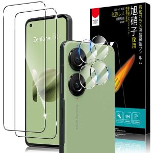 4枚セット Zenfone 10 専用 ガラスフィルム (2枚) ＋ カメラフィルム (2枚) 2.5Dラウンドエッジ 9H 強化ガラス 自｜native-place