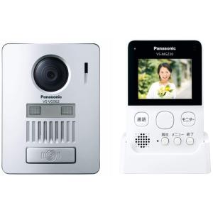Panasonic ワイヤレスモニター子機 VL-WD622 ドアホン Amazon.co.jp: パナソニック テレビドアホン用ワイヤレス