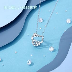 Z.Angie 猫 ネコ ネックレス ハローキ...の詳細画像3