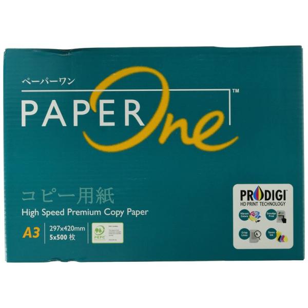 高白色コピー用紙 PaperOne コピー用紙 A3 (500枚×5冊) 2500枚 紙厚0.09m...