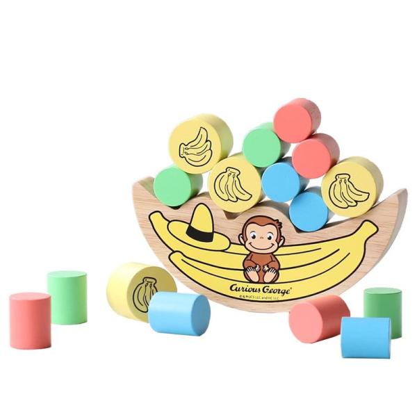 おさるのジョージ バランスゲーム 木製 3歳 知育玩具 木のおもちゃ 積み木 子供 誕生日 プレゼン...