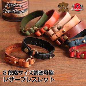 goro's 【新品】革ブレス(XXS , XS S M L) / Goro's ゴローズ
