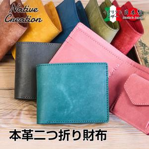 MOREAU PARIS モローパリ 二つ折り財布 PW3C02IOVOSTST メンズ レザー