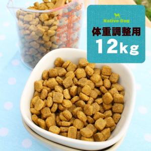 ドッグフード プレミアムチキン 体重調整用 12kg（3kg×4）　【ネイティブドッグ】送料無料／北海道・沖縄は送料別