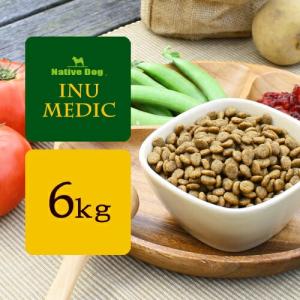 ネイティブドッグ イヌメディック ドッグフード 6kg（3キロ×2袋）　送料無料／北海道・沖縄は送料別