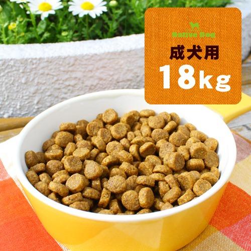 ドッグフード プレミアムチキン 成犬用 18kg（3kg×6）　【ネイティブドッグ】送料無料／北海道...