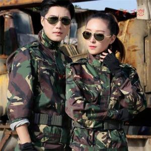 迷彩服 メンズ レディース サバゲー装備 戦闘服 サバゲー