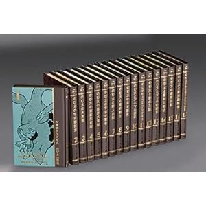 100年大長編ドラえもん (書籍扱いコミックス単行本)(中古品)