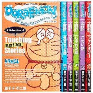新編日本古典文学全集(1)古事記/山口佳紀,神野志隆光 : WEB書店 代理