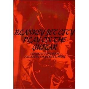 ブランキージェットシティ　ギター弾き語り全曲集 (All about) / (ドレミ楽譜出 (中古品)