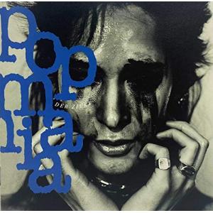 POP MANIA [CD] Der Zibet...の商品画像