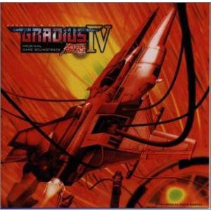 グラディウスIV [CD] ゲーム・ミュージック(中古品)