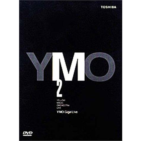 YMO 2 Giga Live DVD(中古品)