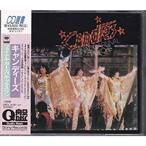 FINAL CARNIVAL PLUS ONE [CD](中古品)