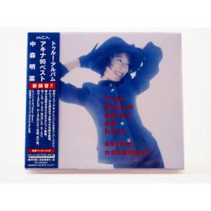 TRUE ALBUM AKINA 95 BEST [CD] 中森明菜(中古品)