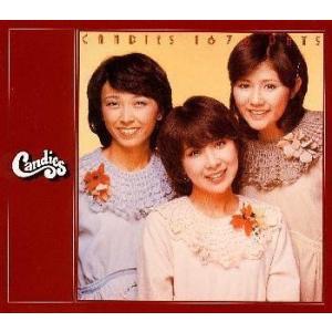 キャンディーズ1676日 [CD](中古品)