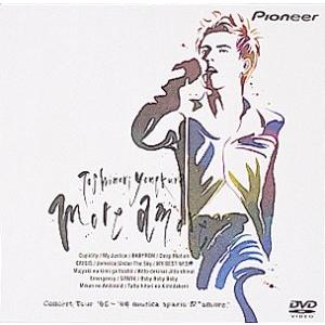 more amore [DVD] 米倉利紀(中古品)