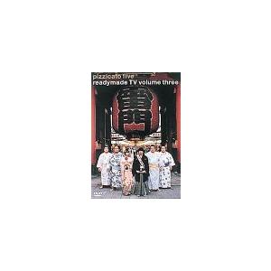 readymade TV Vol.3 [DVD] ピチカート・ファイヴ(中古品)