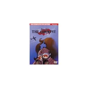 ザ・コックピット コンプリート・コレクション [DVD] 原作: 松本零士 『成 (中古品)