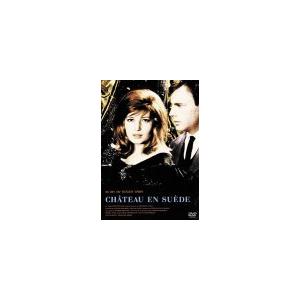 スエーデンの城 [DVD](中古品)