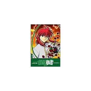 幽☆遊☆白書 DVD-BOX 第2弾〜暗黒武術会死闘編〜(中古品)
