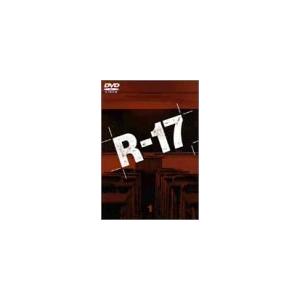 R-17 Vol.1 [DVD] 中谷美紀 (出演), 桃井かおり (出演)(中古品)