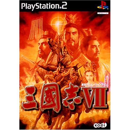 三國志VII (Playstation2)(中古品)