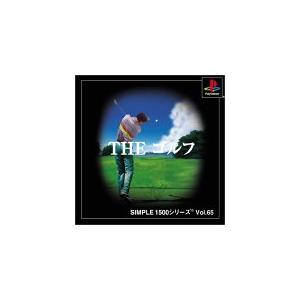 SIMPLE1500シリーズ Vol.65 THE ゴルフ(中古品)