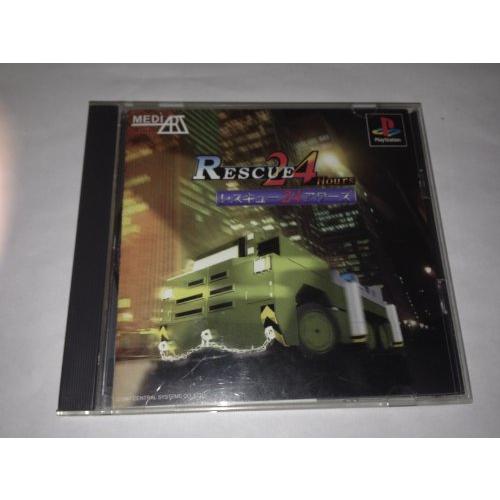 RESCUE 24 Hours(中古品)