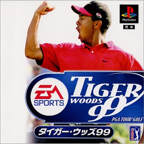 TIGER WOODS 99 PGA TOUR GOLF(中古品)
