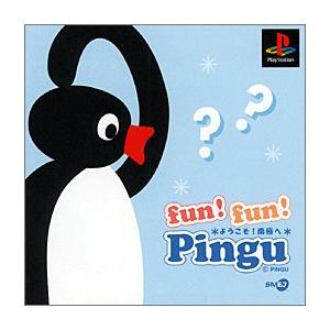 fun!fun! Pingu 初回限定版〜ようこそ！南極へ〜(中古品)