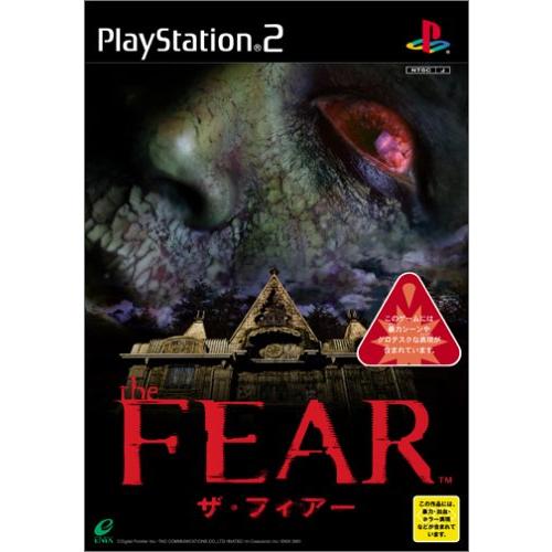 The FEAR (ザ・フィアー)(中古品)