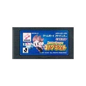 Jリーグ ポケット(中古品)