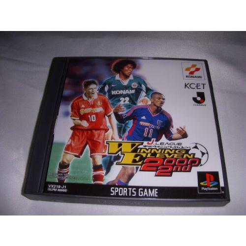 Jリーグ実況ウイニングイレブン2000 2nd(中古品)