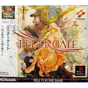 エルダーゲート(ELDERGATE)(中古品)